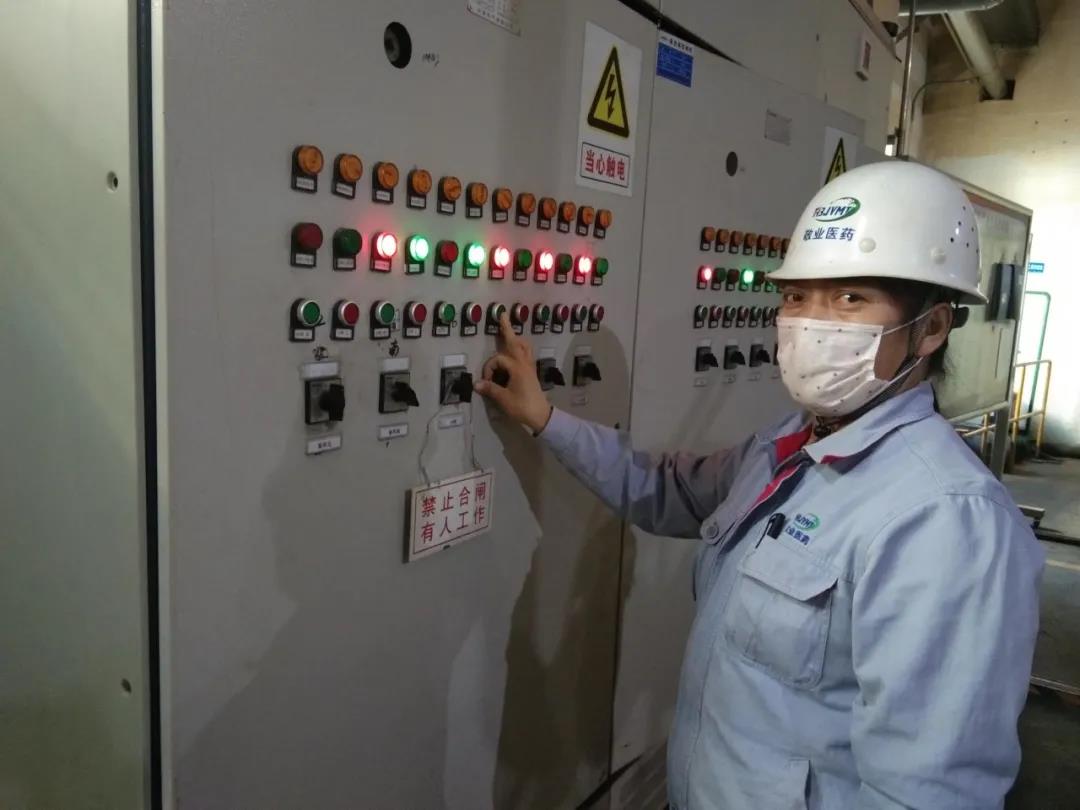 敬業醫藥 | 這是敬業人! 敬業醫藥 | 這是敬業人!